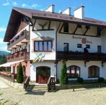 Alpenhof Pansion