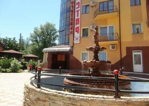 Hotel Star Stryi - Photo2