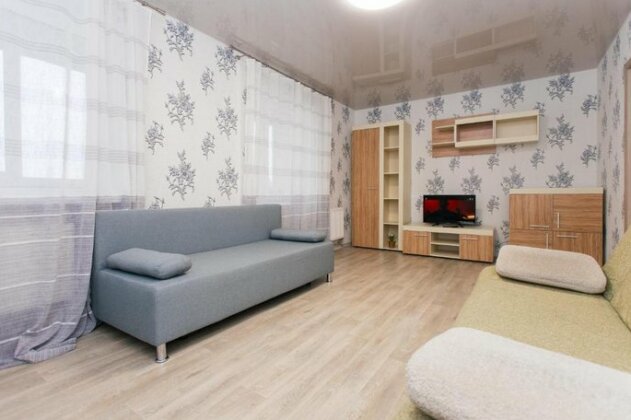 The Best Apartments Faraon on Kharkovskaya 2 room - Photo2