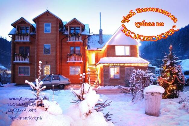 Anastasiya Guesthouse - Photo2