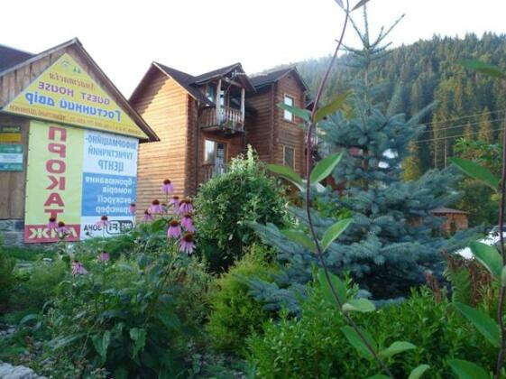 Anastasiya Guesthouse - Photo5