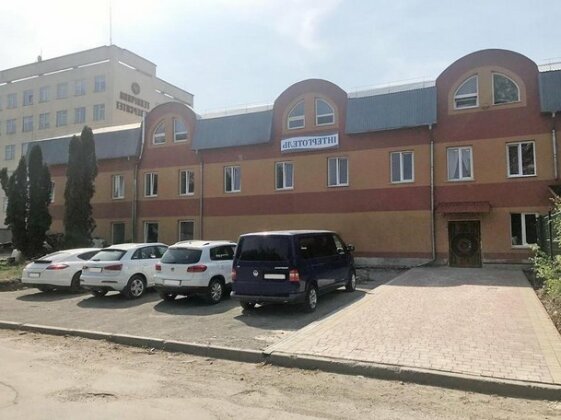 Inter Hotel Ternopil