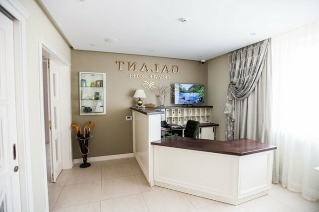 Galant Hotel Truskavets - Photo5