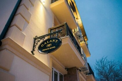 Galant Hotel Truskavets
