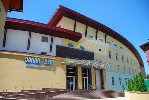 Mirotel Resort & Spa Truskavets - Photo2