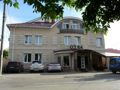 Argo Hotel Uzhgorod
