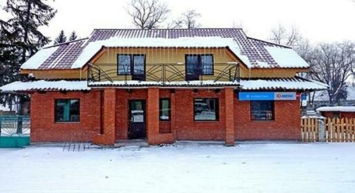 Kuvik Guest House