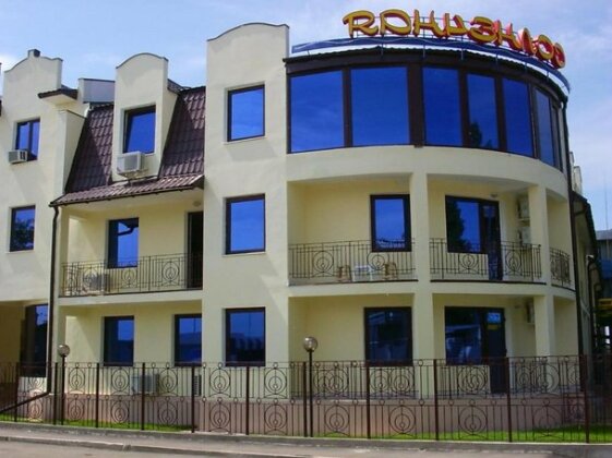 Solnechnaya Zatoka - Photo2