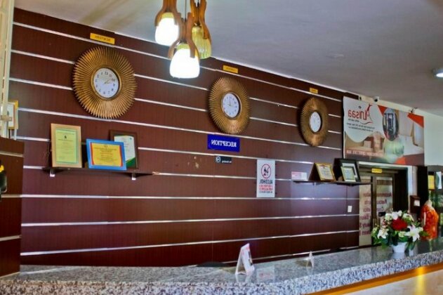 Al-Nisaa Hotel and Spa - Photo2