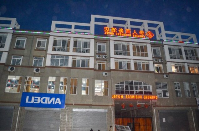 Photo 3