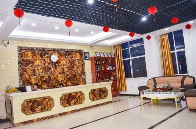 Chinese Business Hotel - Photo2