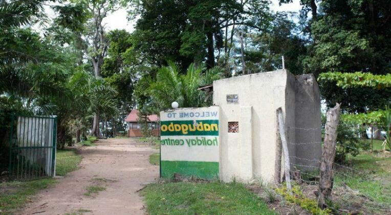 Nabugabo Holiday Centre