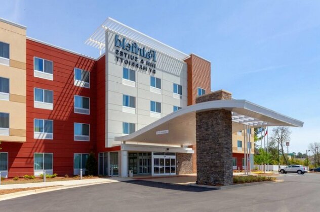 Fairfield Inn & Suites by Marriott Augusta Washington Rd /I-20