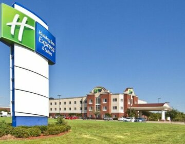 Holiday Inn Express Hotel & Suites Canton