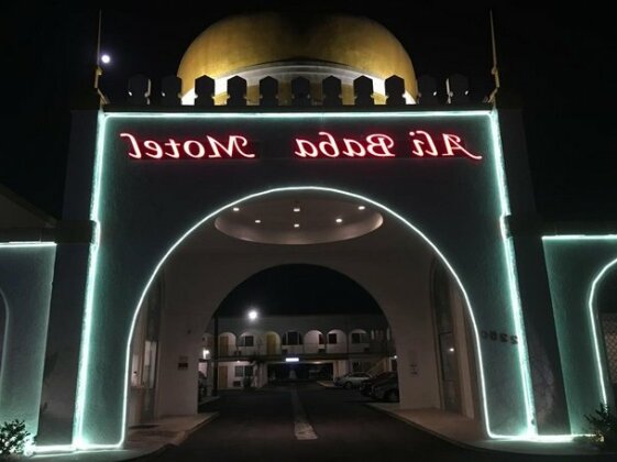 Ali Baba Motel - Photo3