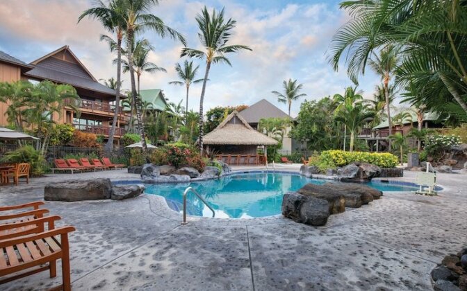 Wyndham Kona Hawaiian Resort - Photo2
