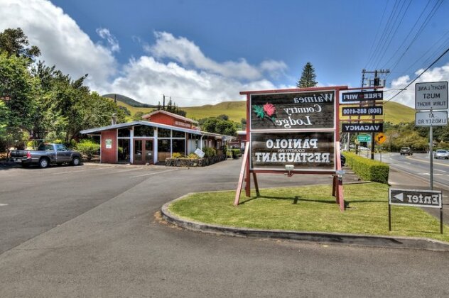 Waimea Country Lodge - Photo4