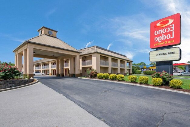 Econo Lodge Inn And Suites East - Photo2