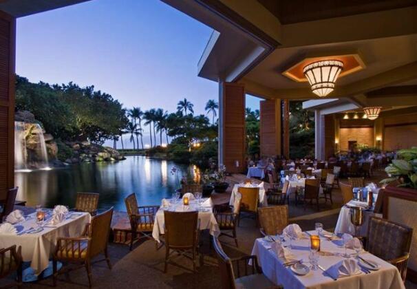 Hyatt Regency Maui Resort & Spa - Photo4