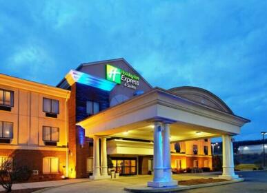 Holiday Inn Express Hotel & Suites Lancaster