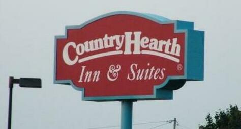 Country Hearth Inn Mexico Missouri