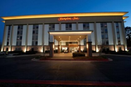 Hampton Inn Hotel Atlanta-Southlake