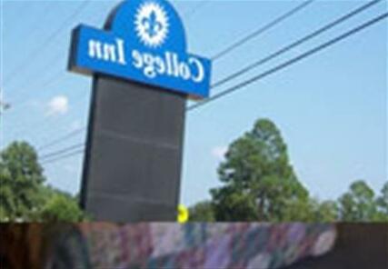 College Inn Natchitoches - Photo2