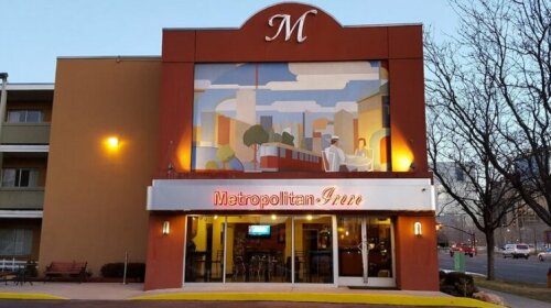 Metropolitan Inn Downtown Salt Lake City