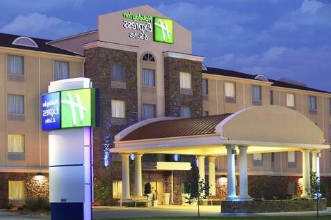 Holiday Inn Express & Suites Searcy