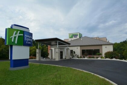 Holiday Inn Express & Suites Waterville North