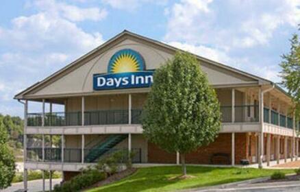Days Inn by Wyndham Wytheville