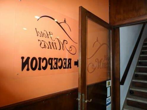 Hotel Minas - Photo2