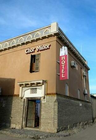 Chor Minor Boutique Hotel
