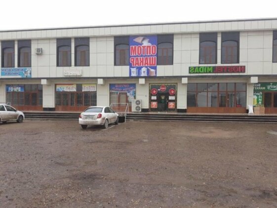 Hostel Midas