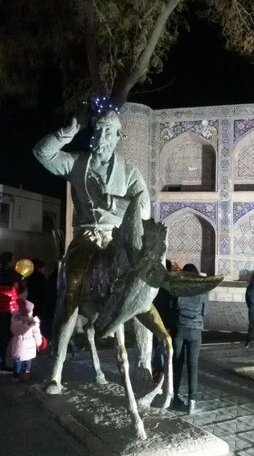 Sufiyon - Photo3