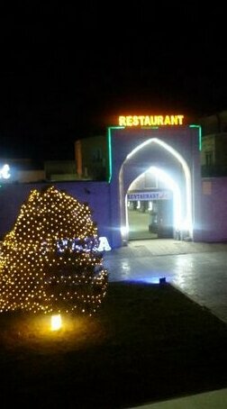 Sufiyon