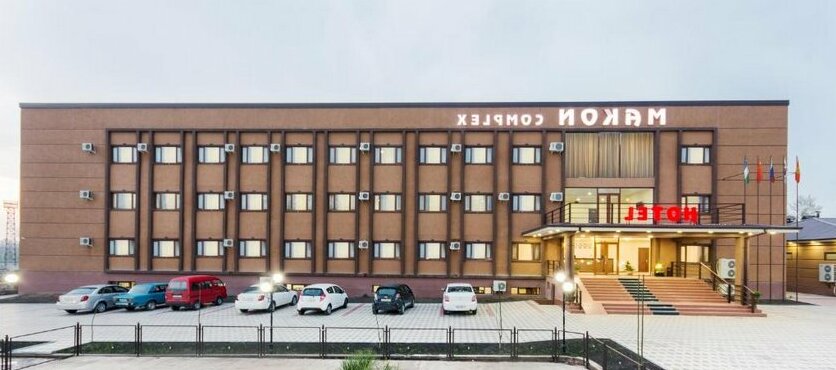 Hotel MAKON complex - Photo3