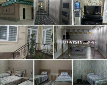 Hotel Uvaysiy