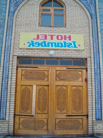 Islambek Hotel