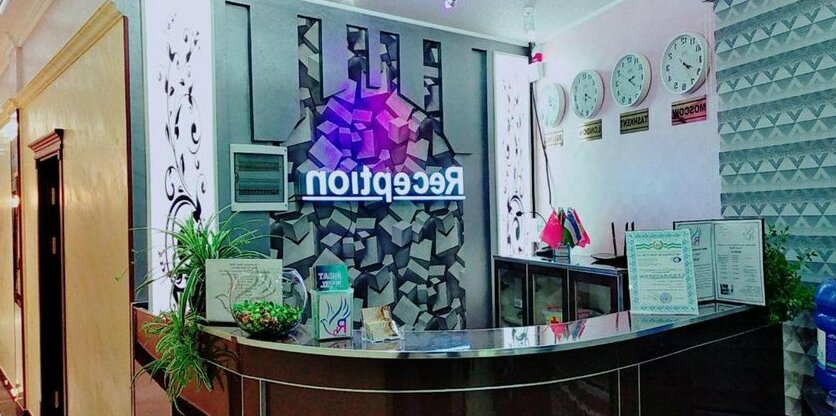 Rohat Hotel Navoiy - Photo2