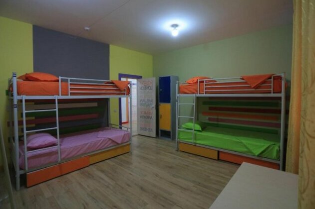 Alsys Hostel - Photo4