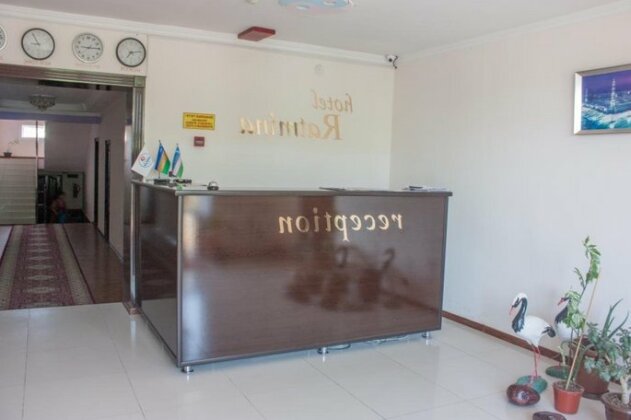 Ratmina Hotel - Photo3