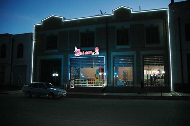 Hotel Caravan Serail
