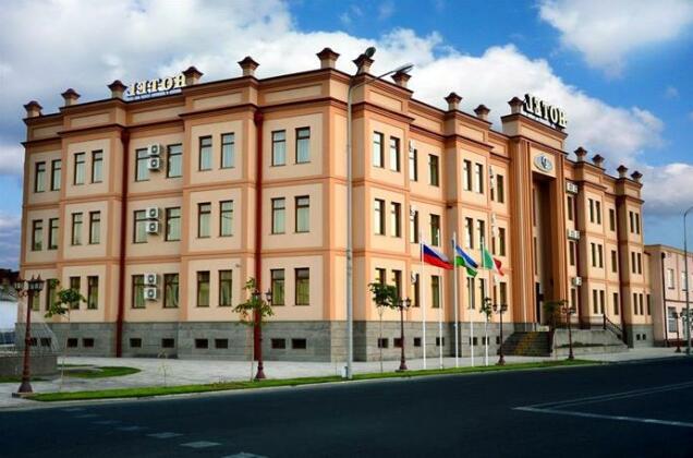 Hotel Diyora
