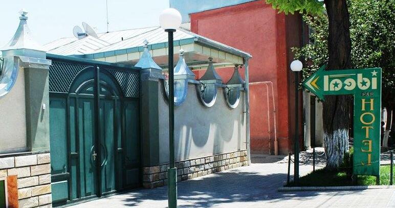 Ideal Hotel - Photo2