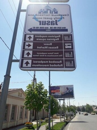 Jasur Hotel - Photo3