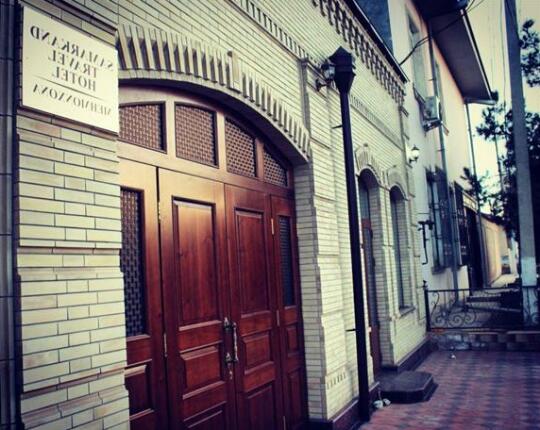 Samarkand Travel Inn - Photo2