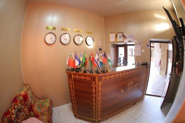 Sherxan House - Photo2