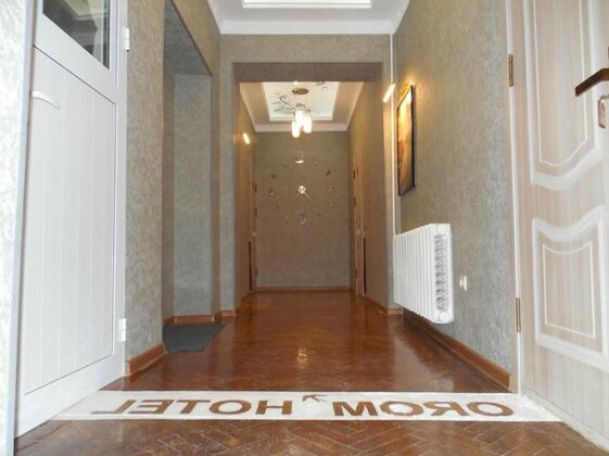 Orom Guests House - Photo2