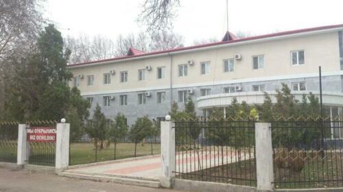 Park Hotel & Baht